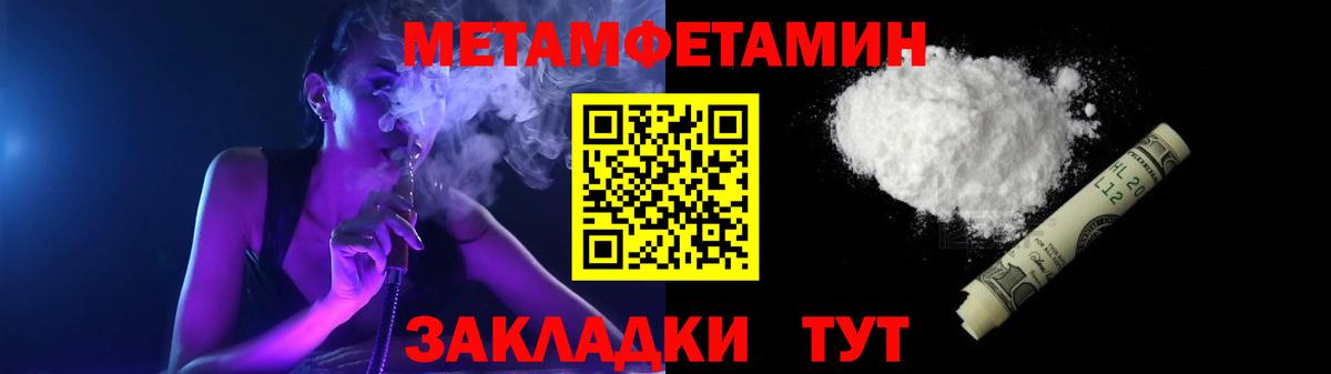 АМФЕТАМИН VHQ  Вход с VPN  АМФЕТАМИН  Алексеевка 