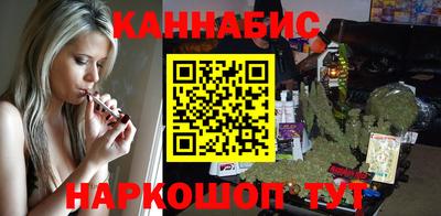 круглые Абакан