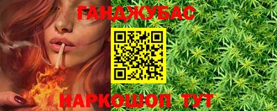 альфа пвп Азнакаево