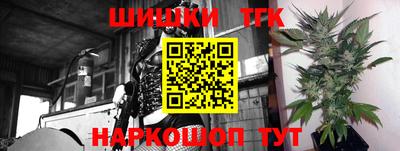 круглые Абакан
