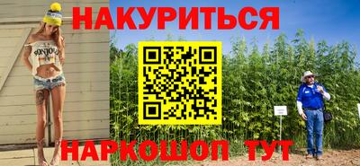 альфа пвп Азнакаево