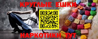 а пвп мука Абинск