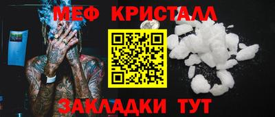 альфа пвп Азнакаево